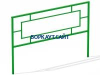 Ограждение площадки МАФ 5000 в Владивостоке