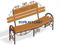 Скамья примирения МАФ 1610 в Владивостоке