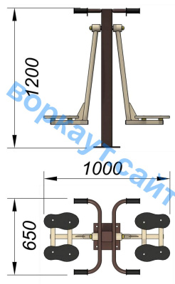 Уличный тренажер "Маятник" УТ 004 в Владивостоке