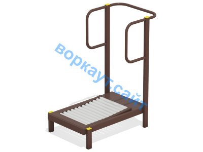 Уличный тренажер Беговая дорожка УТ 009 в Владивостоке