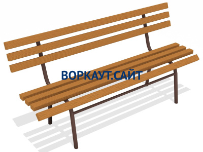 Лавочка со спинкой МАФ 1604 в Владивостоке