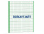 Ограждение спортивной площадки 2500х3000 МАФ 5103 в Владивостоке