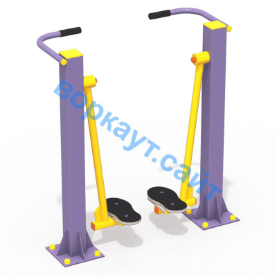 Уличный тренажер "Ходьба в пространстве" УТ 005 в Владивостоке