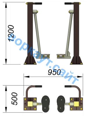 Уличный тренажер "Ходьба в пространстве" УТ 005 в Владивостоке