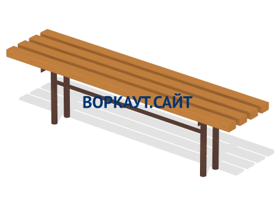 Лавочка без спинки МАФ 1601 в Владивостоке